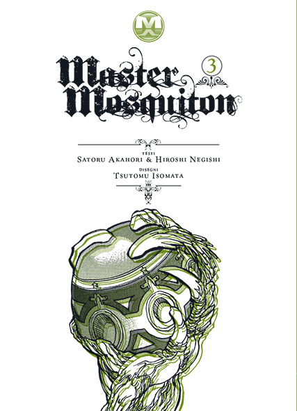 MASTER MOSQUITON (MAGIC PRESS) - 3_thumbnail MASTER MOSQUITON (MAGIC PRESS) - 3_thumbnail