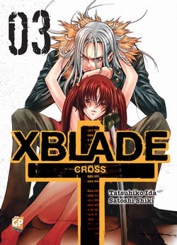 XBLADE CROSS (GP) - 3_thumbnail
