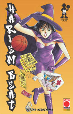 HARLEM BEAT - 29_thumbnail
