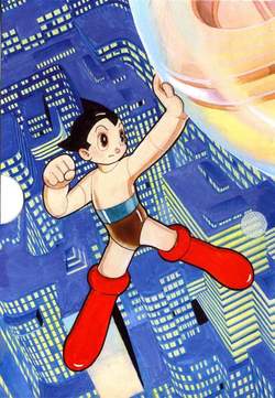 ASTRO BOY (PANINI) Variant - 1_thumbnail