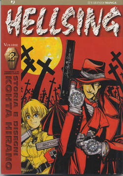 HELLSING (J-POP) - 2_thumbnail
