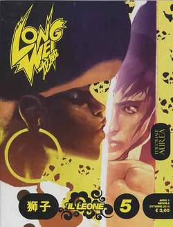 LONG WEI - 5_thumbnail