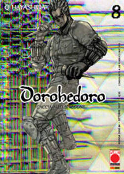 DOROHEDORO - 8_thumbnail