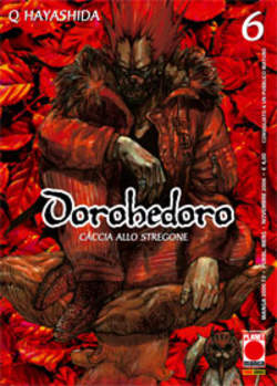 DOROHEDORO - 6_thumbnail