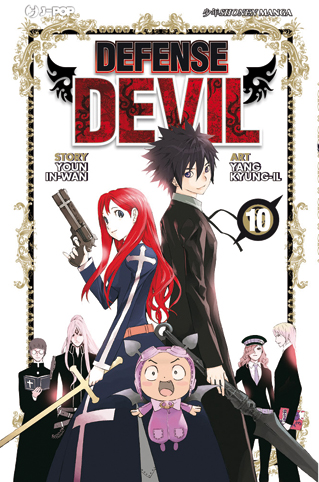 DEFENSE DEVIL DELUXE - 10_thumbnail DEFENSE DEVIL DELUXE - 10_thumbnail