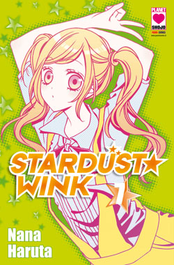 STARDUST WINK - 7_thumbnail STARDUST WINK - 7_thumbnail