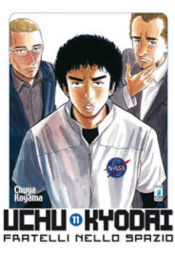 UCHU KYODAI - 11_thumbnail UCHU KYODAI - 11_thumbnail