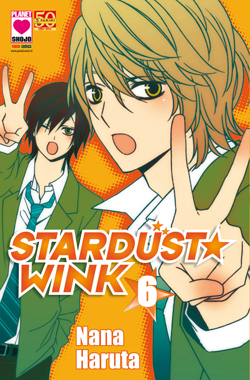 STARDUST WINK - 6_thumbnail STARDUST WINK - 6_thumbnail