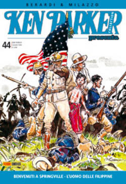 KEN PARKER COLLECTION - 44_thumbnail