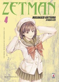 ZETMAN (2004) - 4_thumbnail