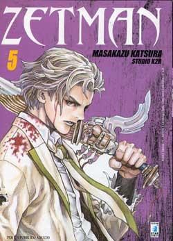 ZETMAN (2004) - 5_thumbnail