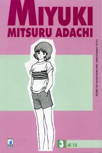 MIYUKI - 3_thumbnail