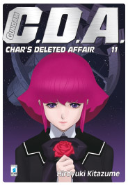 GUNDAM C.D.A. - 11_thumbnail GUNDAM C.D.A. - 11_thumbnail
