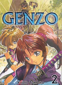 GENZO - 2_thumbnail