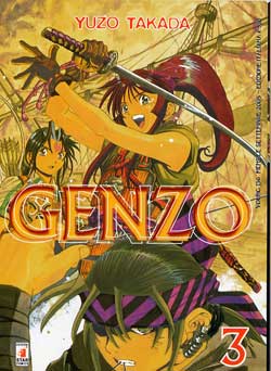 GENZO - 3_thumbnail