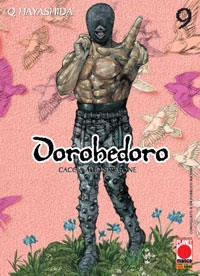 DOROHEDORO - 9_thumbnail DOROHEDORO - 9_thumbnail