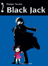 BLACK JACK (HAZARD) - 2_thumbnail BLACK JACK (HAZARD) - 2_thumbnail