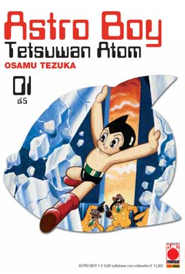 ASTRO BOY (PANINI) - 1_thumbnail ASTRO BOY (PANINI) - 1_thumbnail