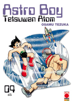 ASTRO BOY (PANINI) - 4_thumbnail ASTRO BOY (PANINI) - 4_thumbnail