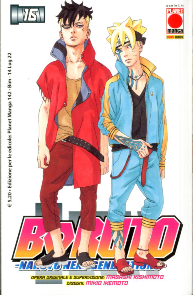 BORUTO - 16_thumbnail BORUTO - 16_thumbnail