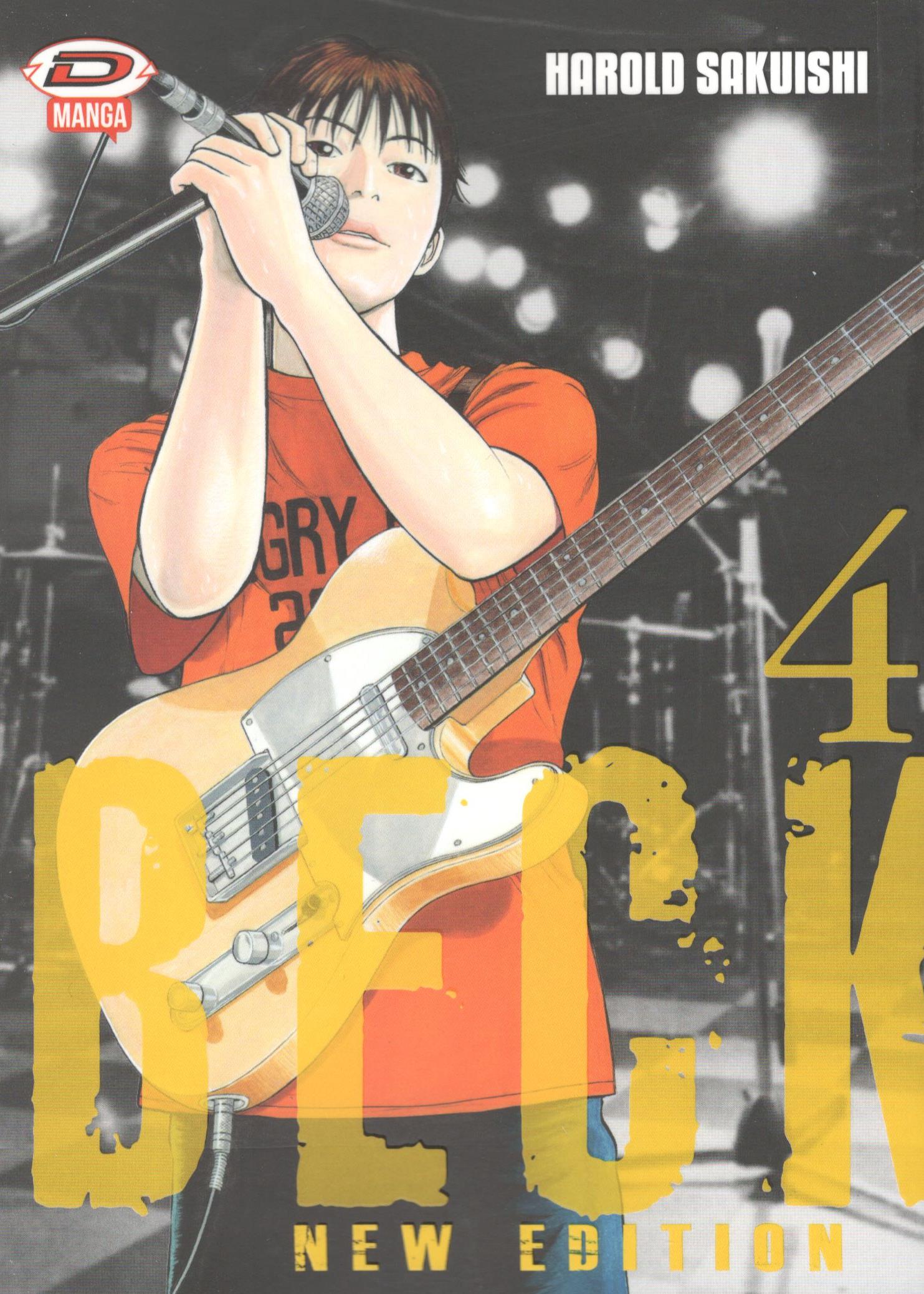 BECK NEW EDITION - 4_thumbnail BECK NEW EDITION - 4_thumbnail