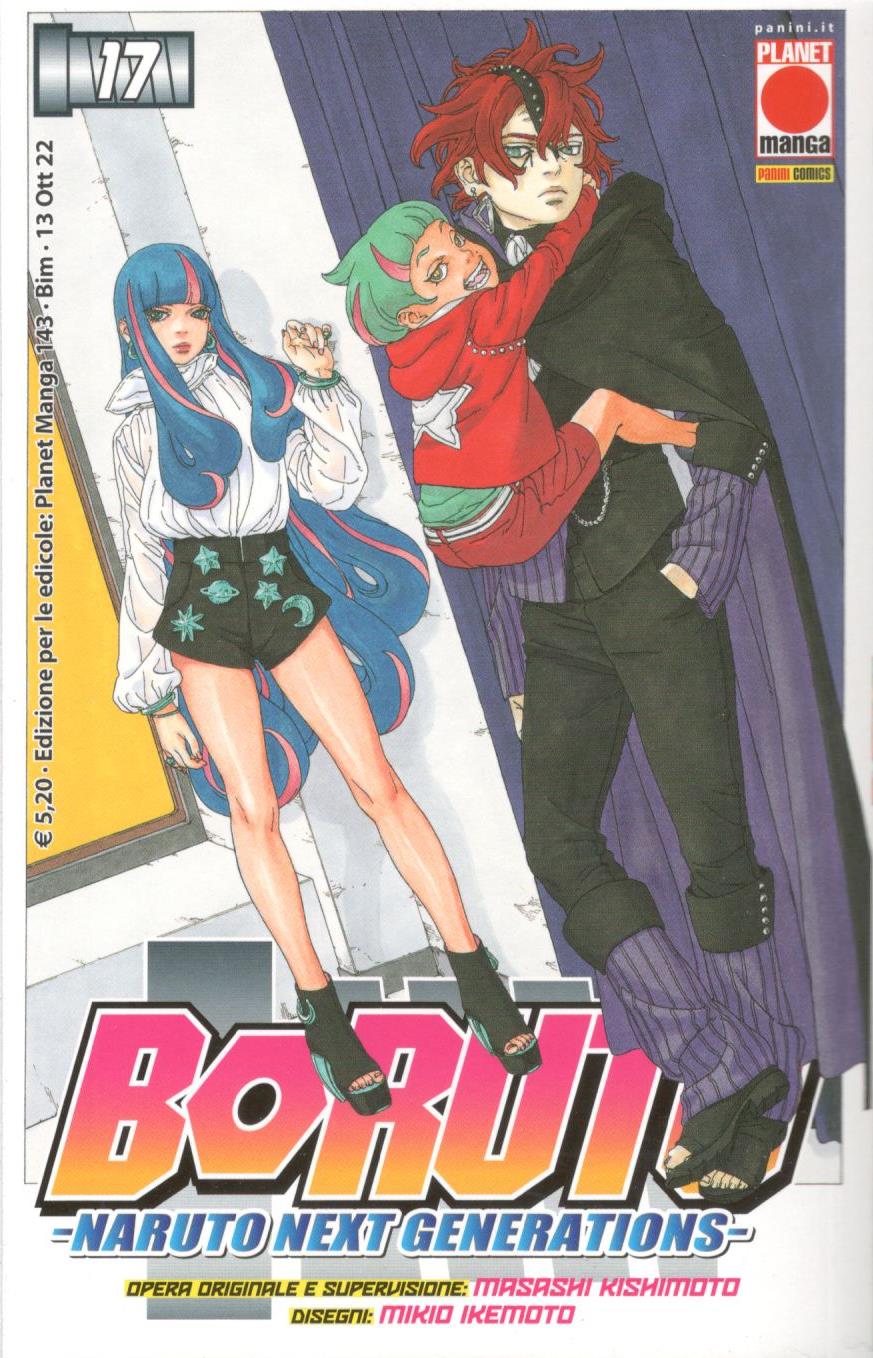 BORUTO - 17_thumbnail BORUTO - 17_thumbnail