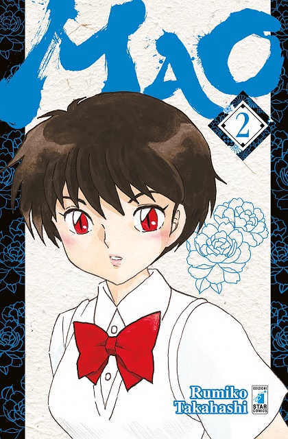 MAO - 2_thumbnail MAO - 2_thumbnail