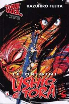 USHIO E TORA LE ORIGINI - 5_thumbnail