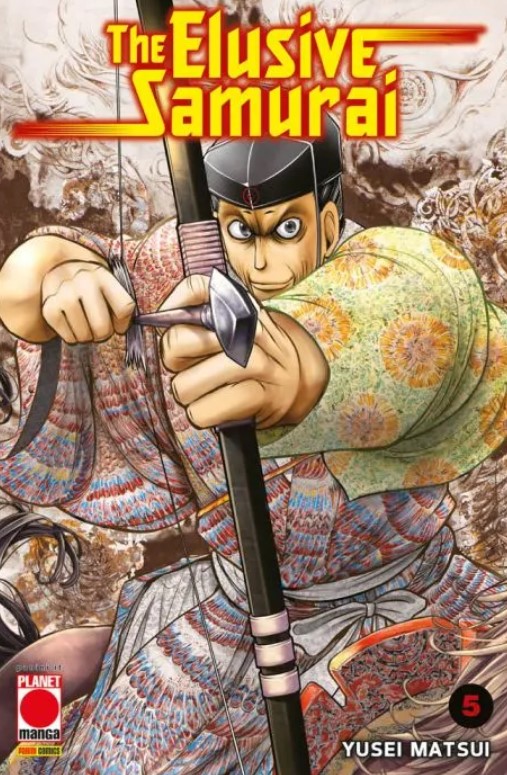 ELUSIVE SAMURAI THE - 5_thumbnail ELUSIVE SAMURAI THE - 5_thumbnail