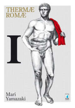 THERMAE ROMAE - 1_thumbnail THERMAE ROMAE - 1_thumbnail
