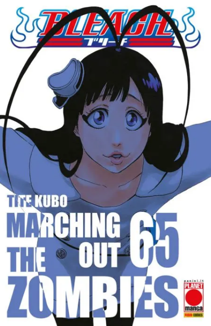 BLEACH Ristampa 2 - 65_thumbnail BLEACH Ristampa 2 - 65_thumbnail