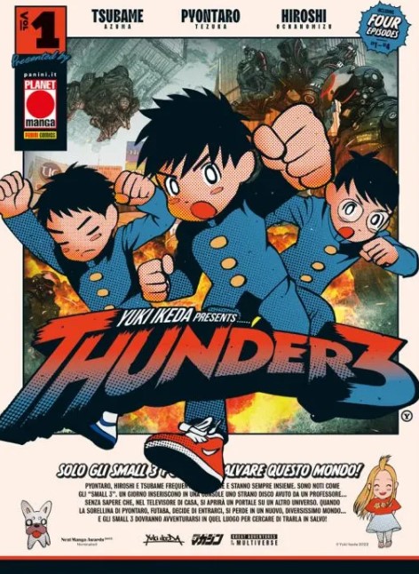THUNDER3 Ristampa - 1_thumbnail THUNDER3 Ristampa - 1_thumbnail