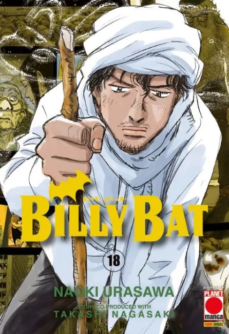 BILLY BAT (PANINI) - 18_thumbnail BILLY BAT (PANINI) - 18_thumbnail