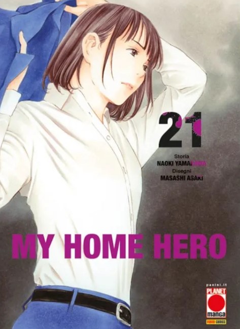 MY HOME HERO - 21_thumbnail MY HOME HERO - 21_thumbnail