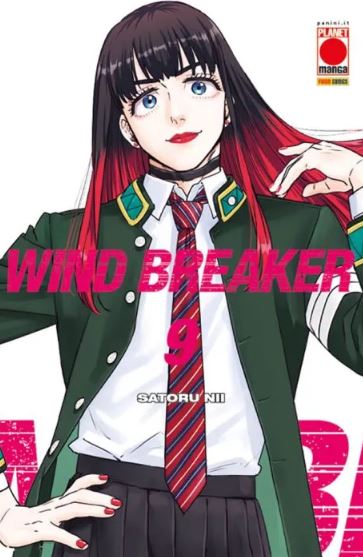 WIND BREAKER - 9_thumbnail