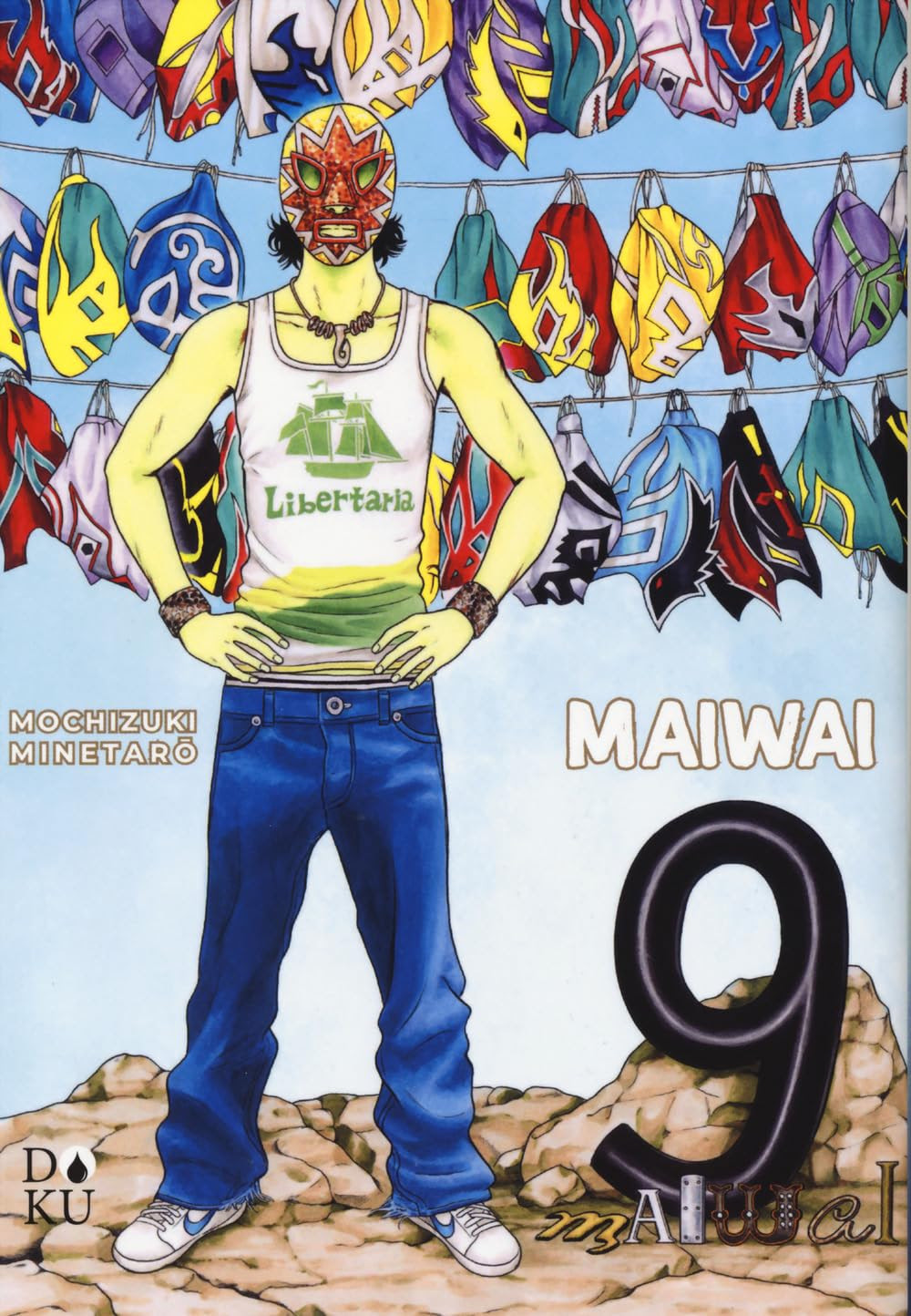 MAIWAI - 9_thumbnail MAIWAI - 9_thumbnail
