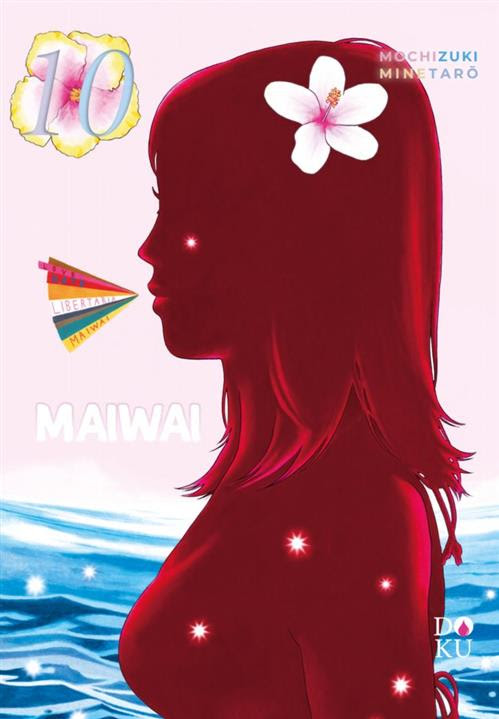 MAIWAI Variant - 10_thumbnail MAIWAI Variant - 10_thumbnail