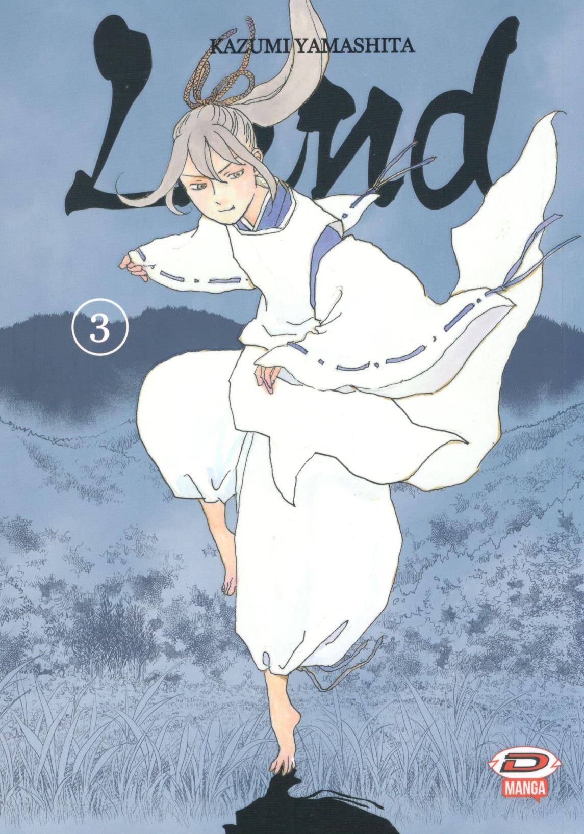 LAND (DYNIT) - 3_thumbnail