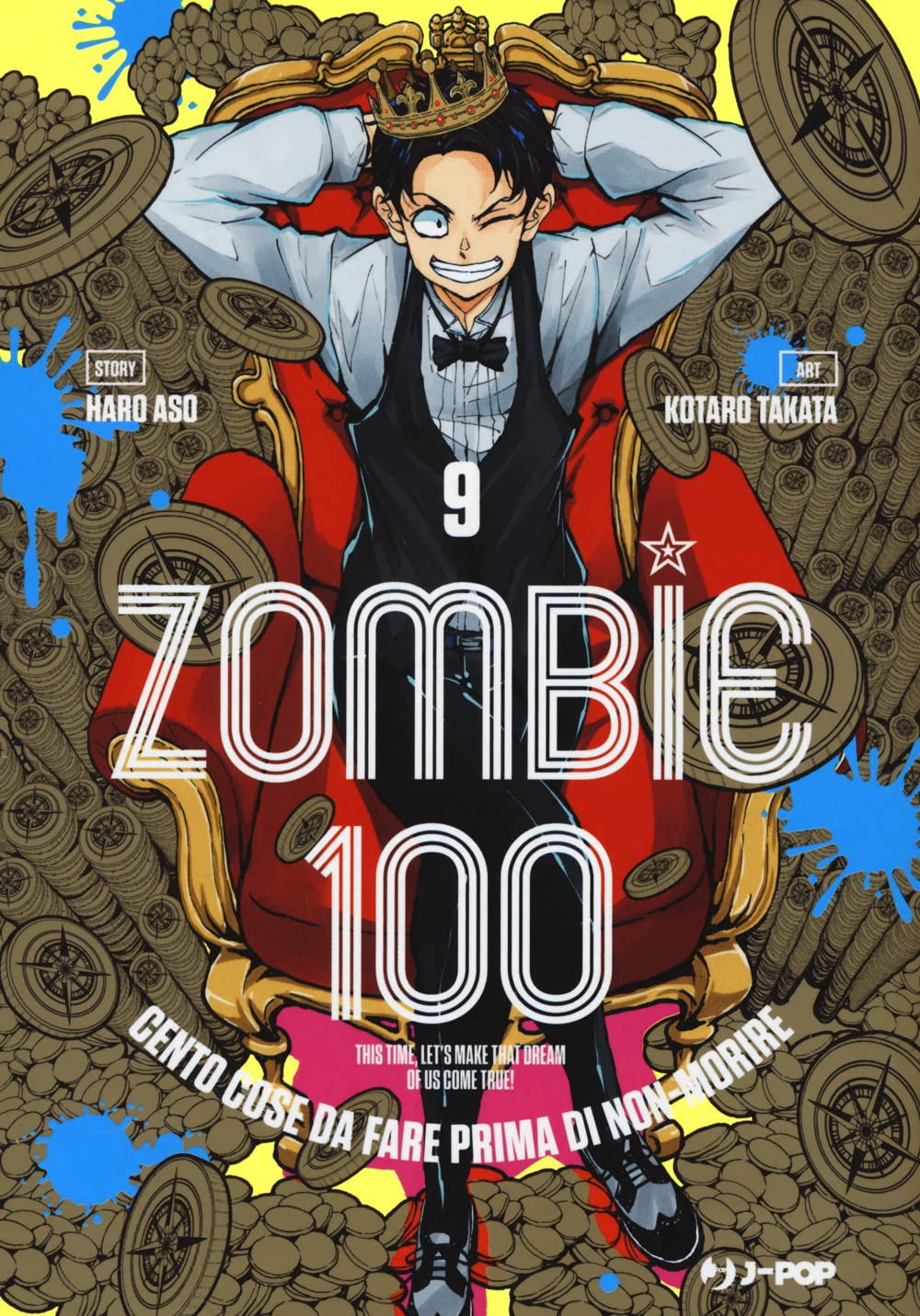 ZOMBIE 100 - 9_thumbnail ZOMBIE 100 - 9_thumbnail