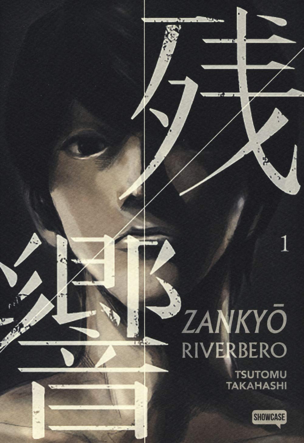 ZANKYO - 1_thumbnail