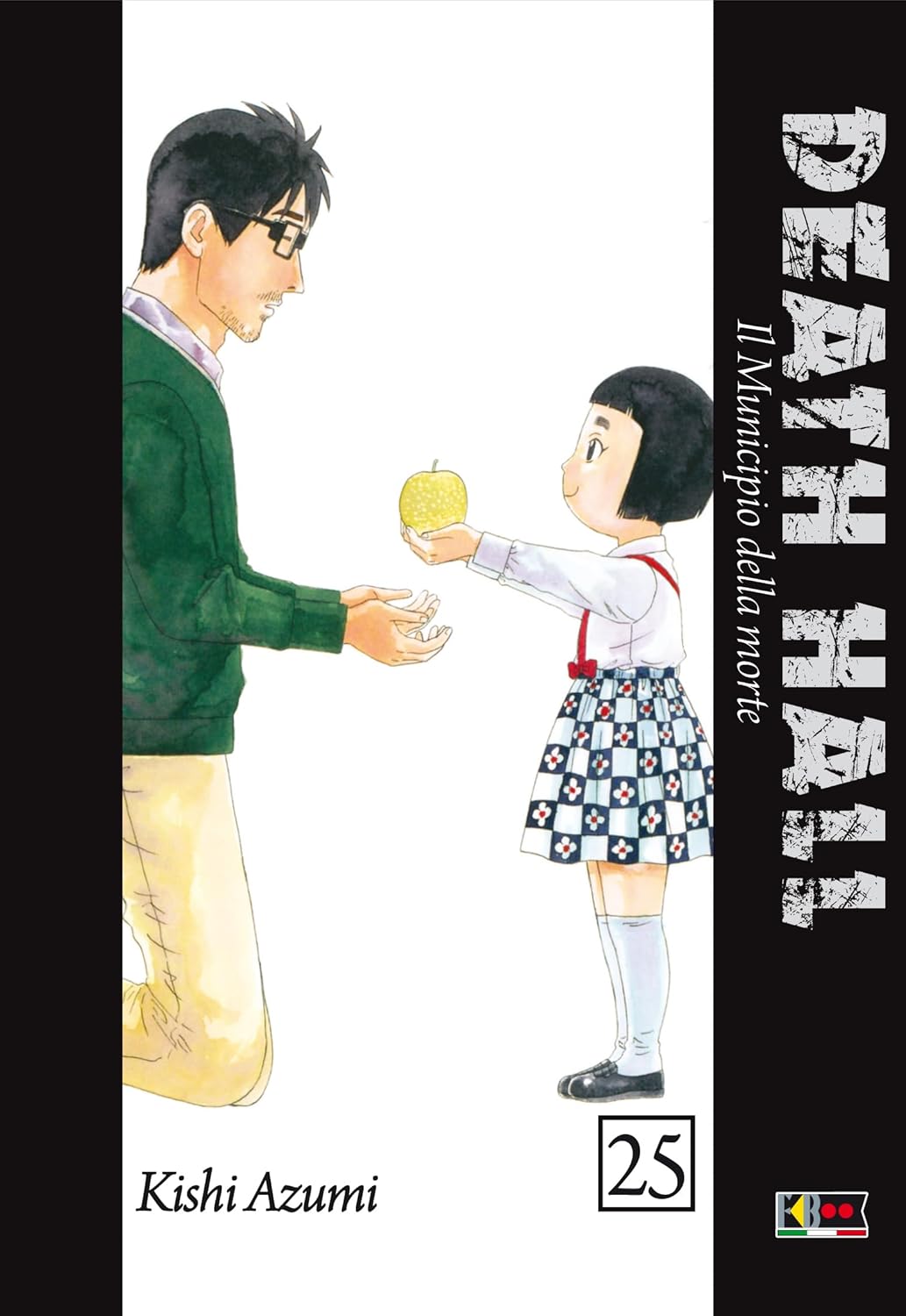 DEATH HALL - 25_thumbnail DEATH HALL - 25_thumbnail