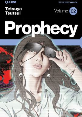 PROPHECY (2019) - 2_thumbnail PROPHECY (2019) - 2_thumbnail