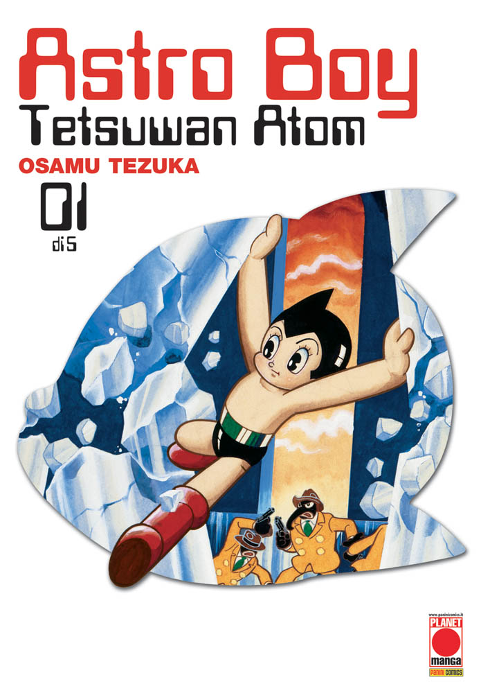 ASTROBOY Variant - 1_thumbnail ASTROBOY Variant - 1_thumbnail