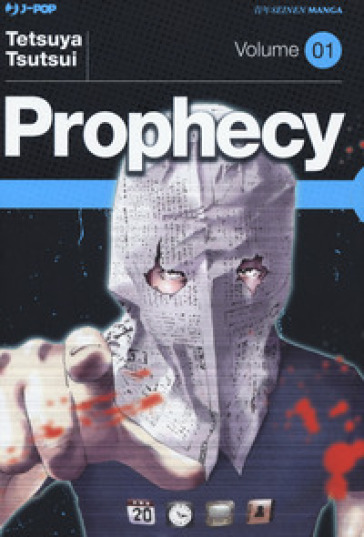 PROPHECY (2019) - 1_thumbnail