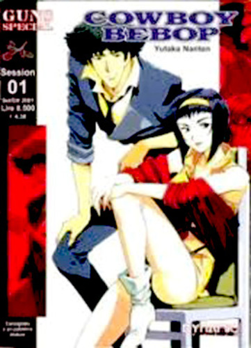 COWBOY BEBOP (DYNIT) - 1_thumbnail COWBOY BEBOP (DYNIT) - 1_thumbnail