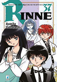 RINNE - 37_thumbnail RINNE - 37_thumbnail