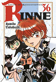 RINNE - 36_thumbnail RINNE - 36_thumbnail