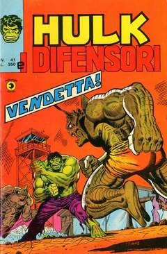 HULK E I DIFENSORI (CORNO) - 41_thumbnail