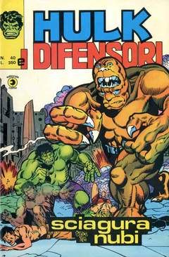 HULK E I DIFENSORI (CORNO) - 40_thumbnail