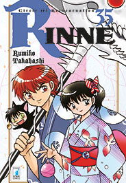 RINNE - 35_thumbnail RINNE - 35_thumbnail